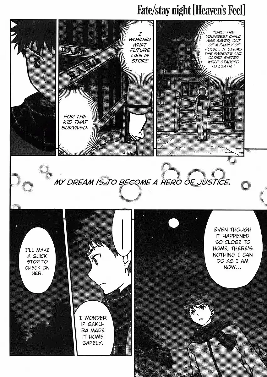 Fate/Stay Night - Heaven's Feel Chapter 0 72